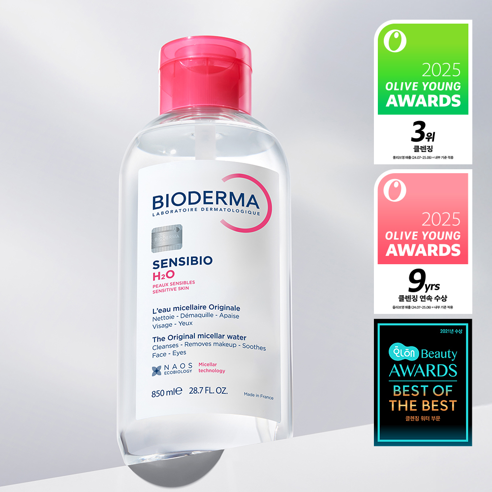 Bioderma Sensibio H2O 850ml (Micellar Cleansing Water)