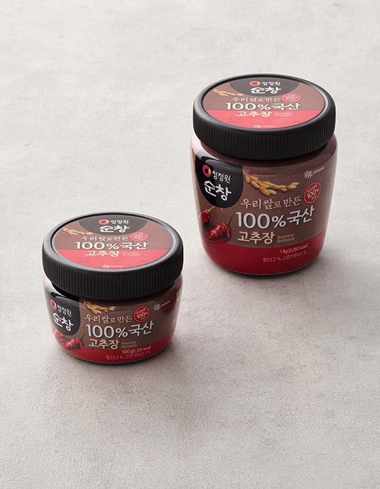 Chungjungone Sunchang 100% Korean Gochujang (Choice of 2)