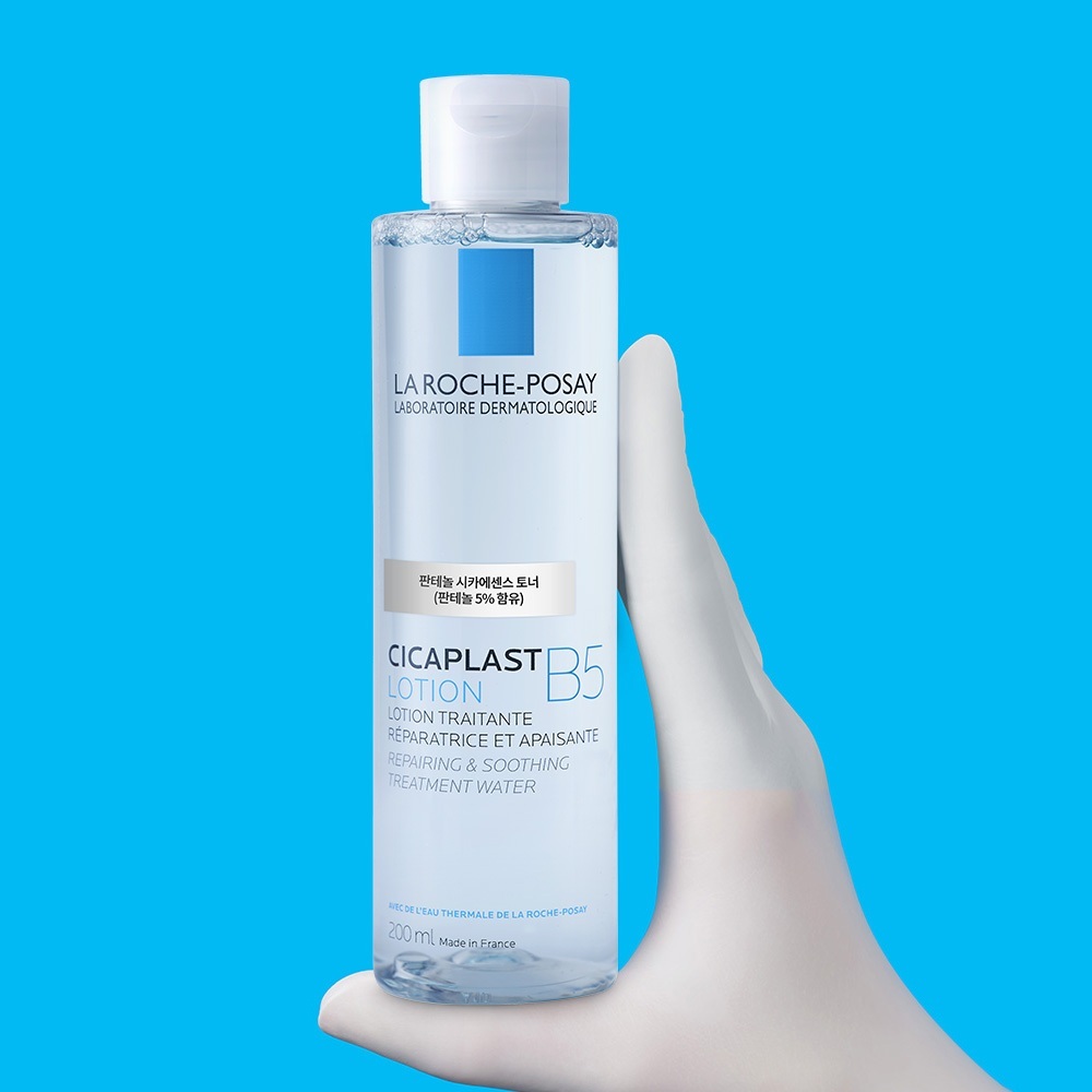 La Roche-Posay Cicaplast Lotion B5 Panthenol Cica Essence Toner 200ml