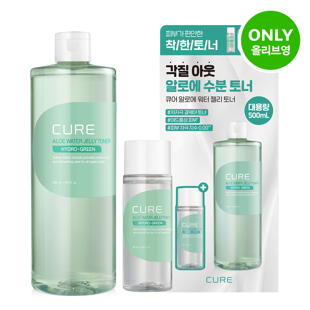 CURE Rea Aloe Water Jelly Toner 500ml Set (+50ml)