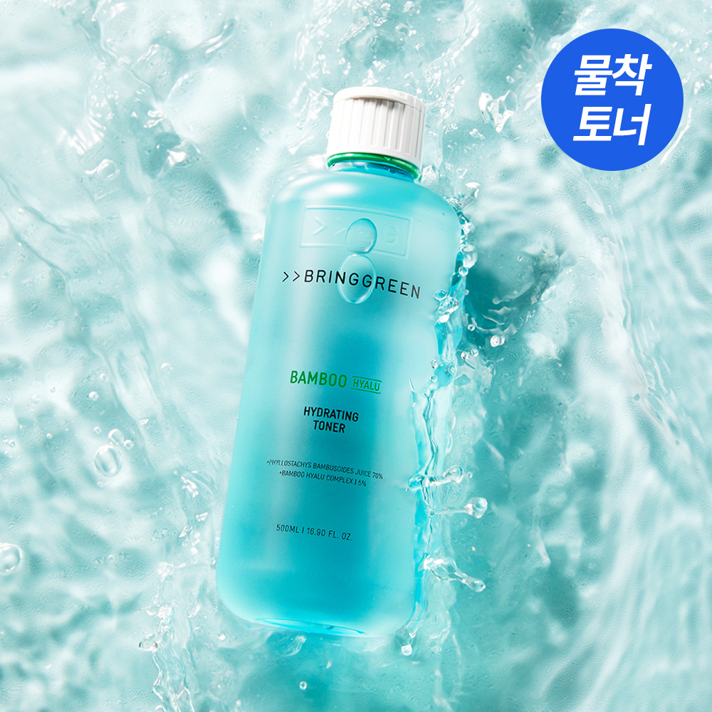 Bring Green Bamboo Hyaluronic Moisture Toner 500ml