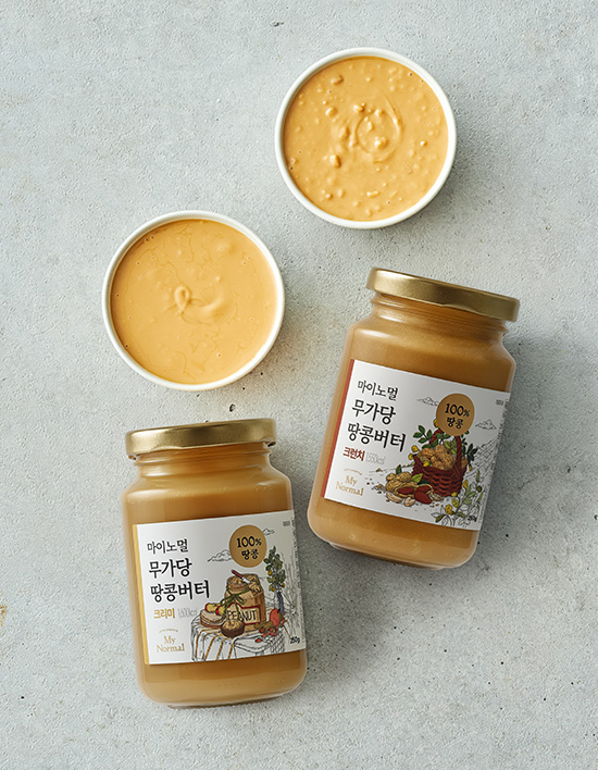 MyNormal 100% Unsweetened Peanut Butter 250g (Choice of 2)