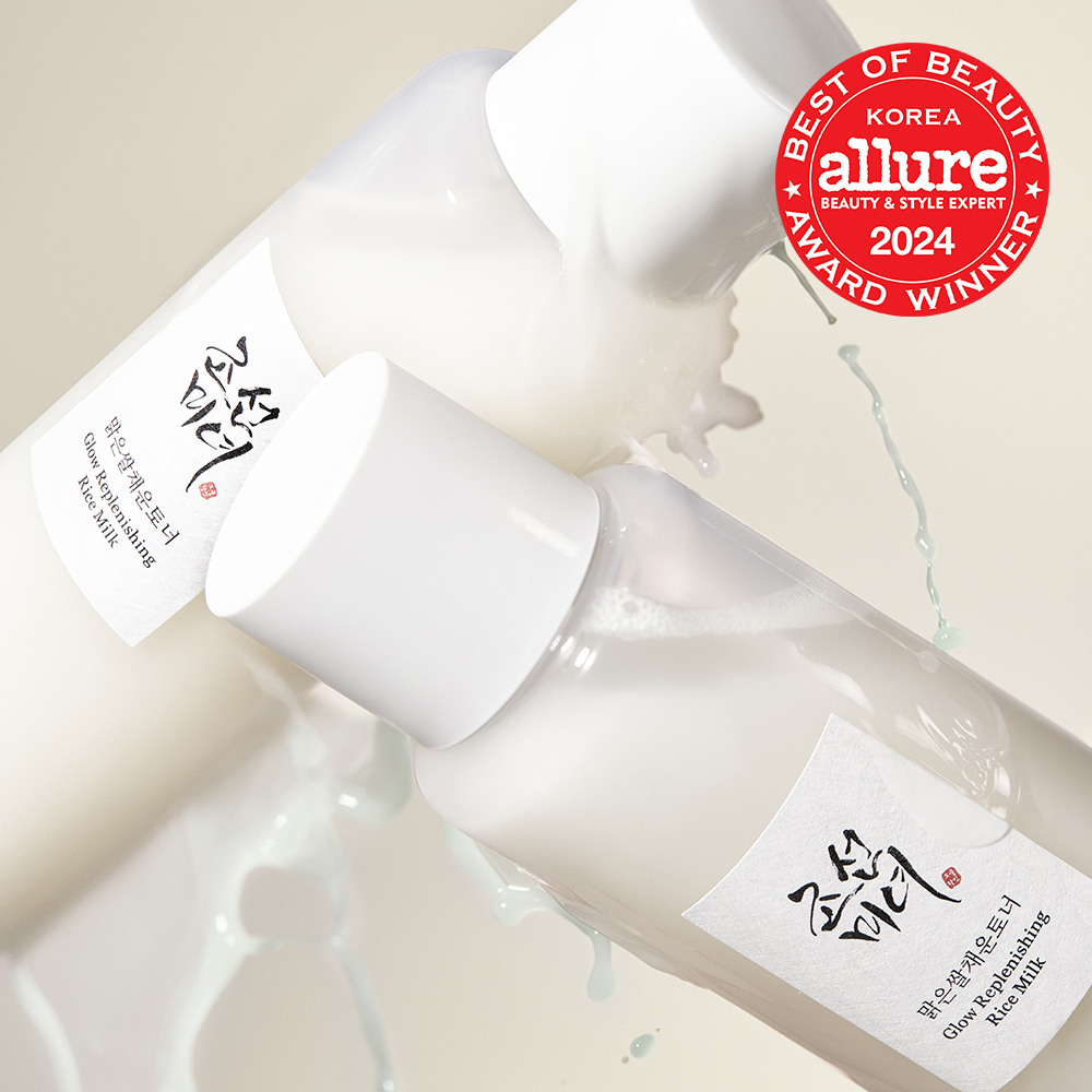 Beauty of Joseon Glow Rice Toner 150ml