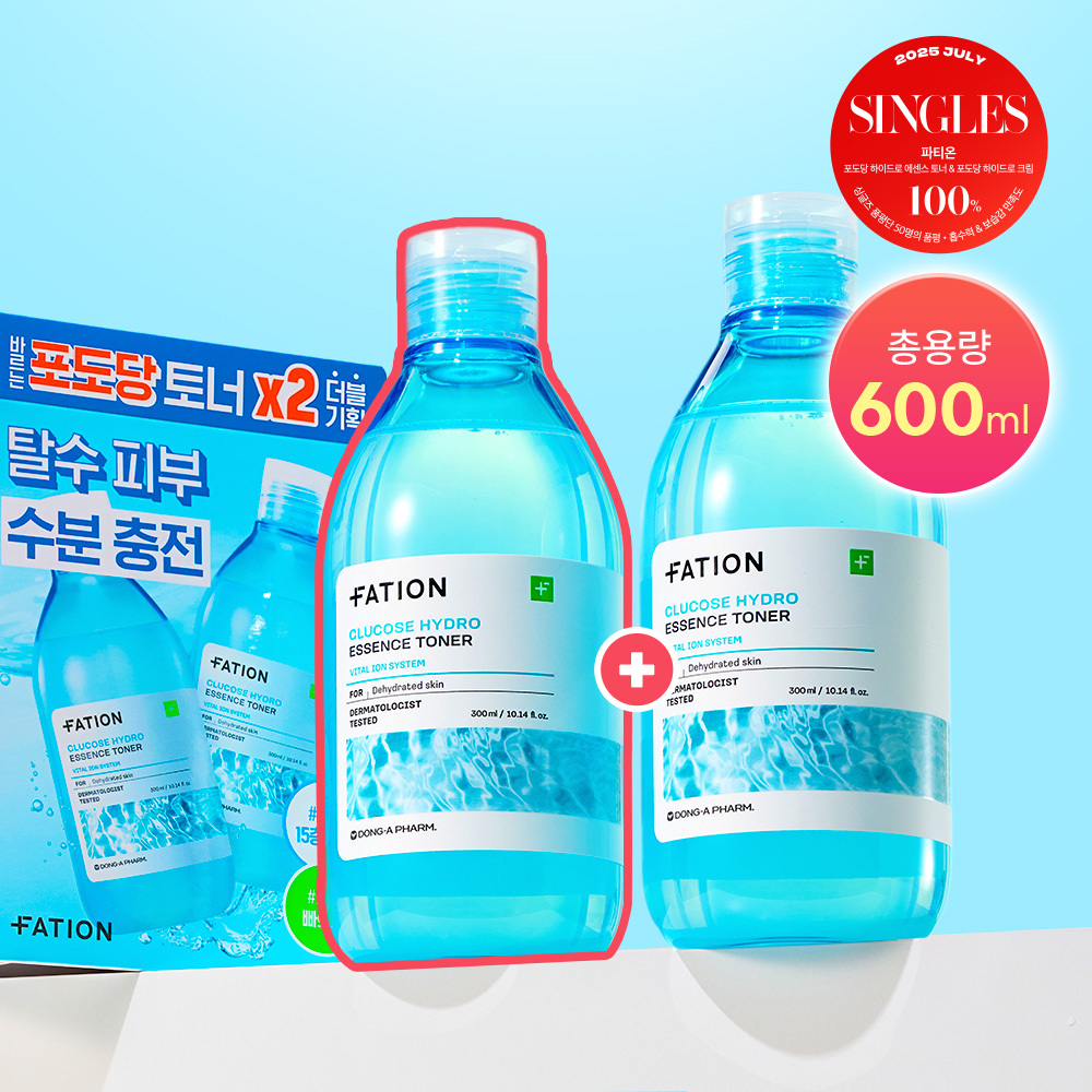 FATION Glucose Hydro Essence Toner 300ml Double Set (2-Pack)