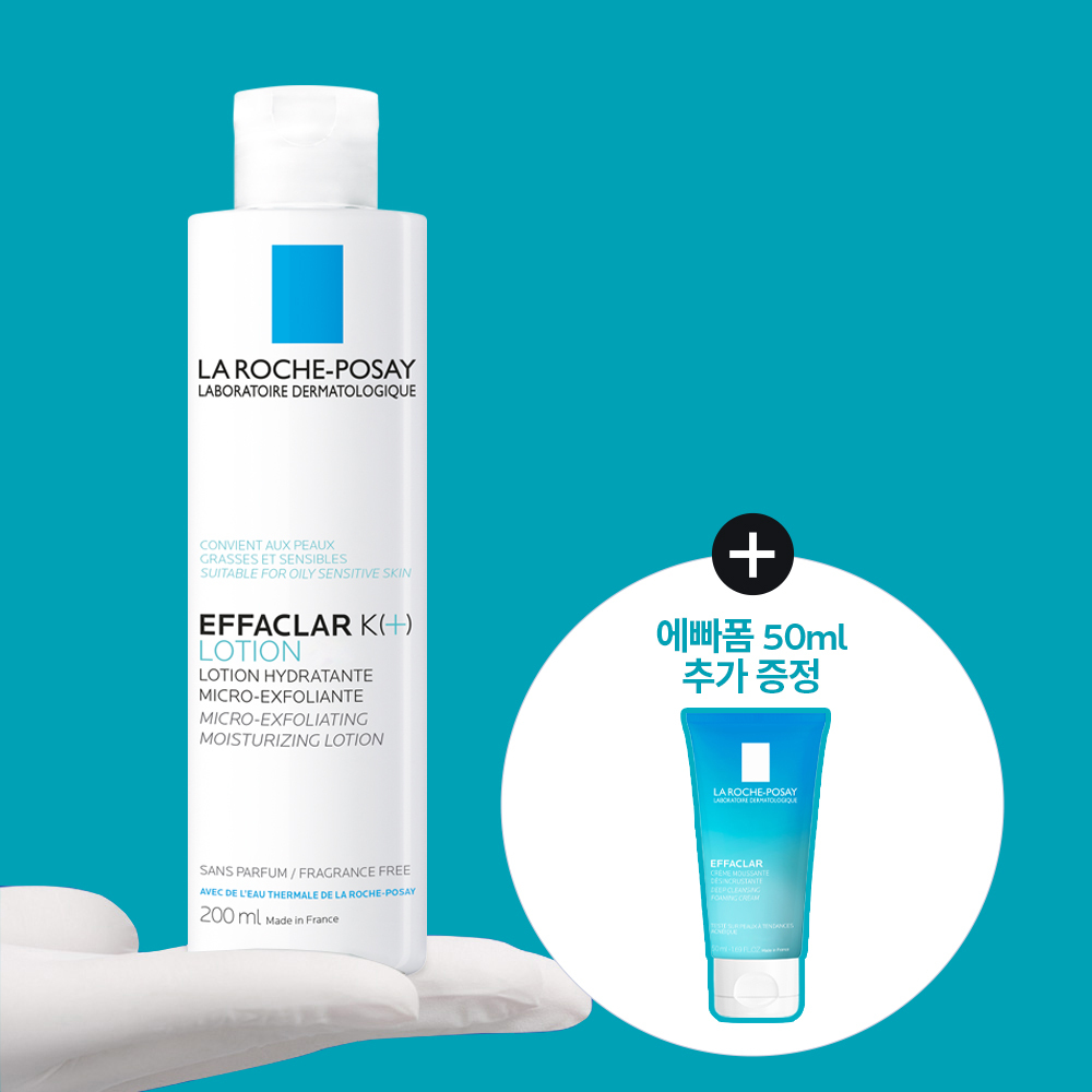 La Roche-Posay Effaclar K(+) Toner 200ml Set (+Effaclar Foam 50ml)