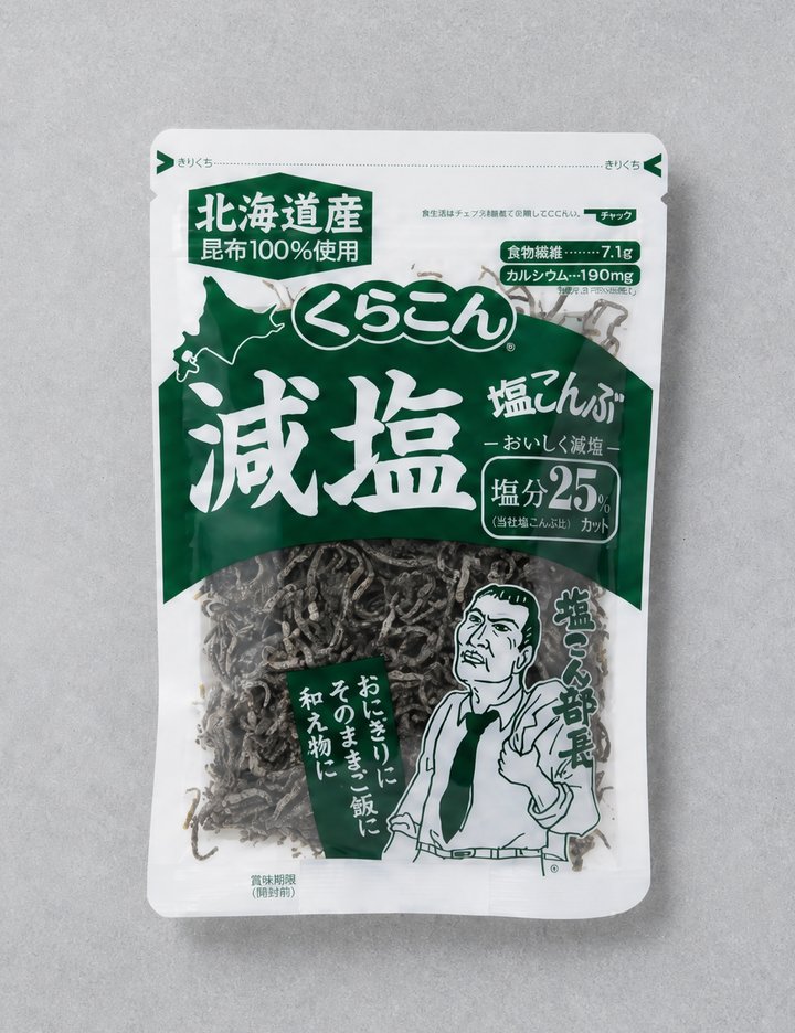 Kurakon Low-Sodium Shio Kombu 110g