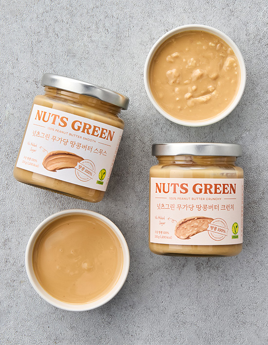 Nuts Green 100% Peanut Butter (Choice of 2)