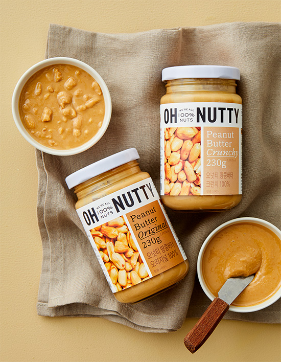 Onutti 100% Peanut Butter (Choice of 2)