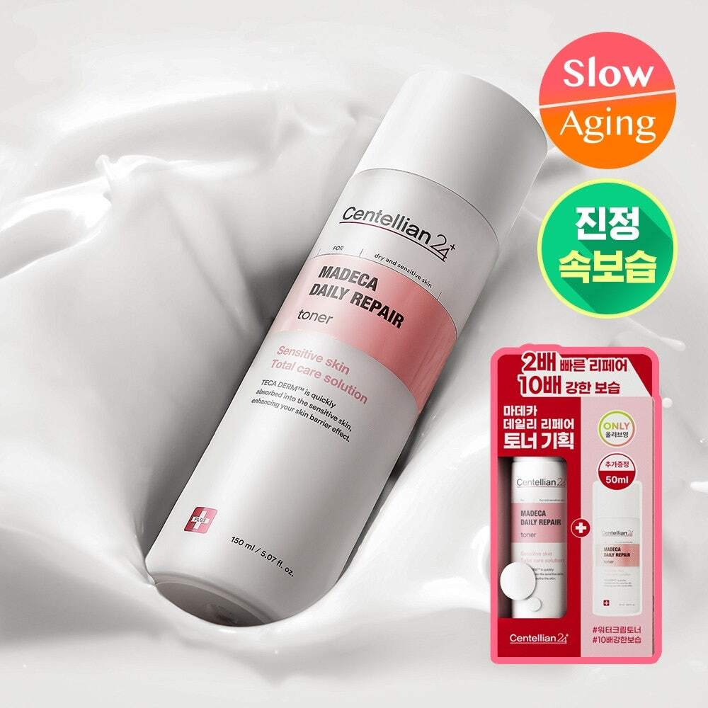 Centellian24 Madeca Daily Repair Toner Set (150ml+50ml)