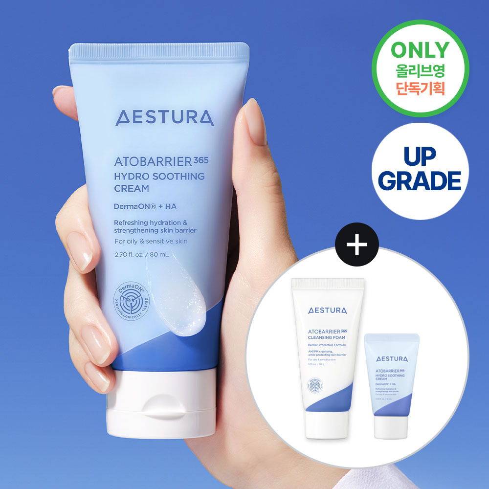 AESTURA Atobarrier 365 Hydro Soothing Cream 80ml Set (+10ml Soothing Cream + 30g Cleansing Foam)