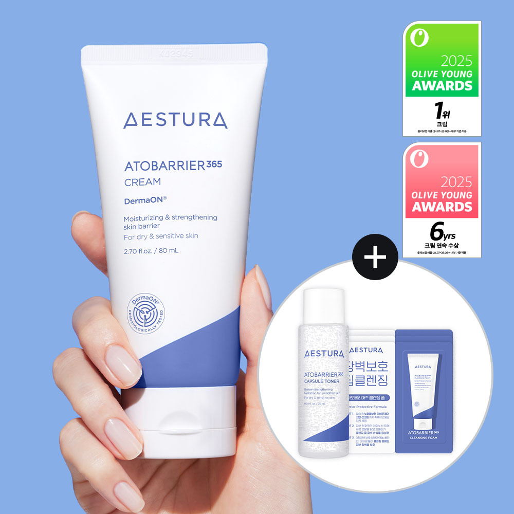 AESTURA Atobarrier 365 Cream 80ml Set (+Toner 25ml + Cleansing Foam 3g x3)