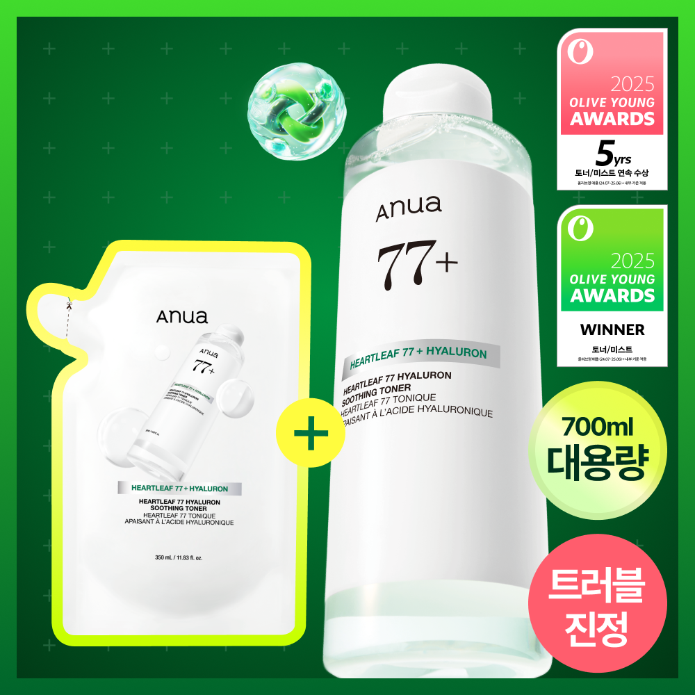 Anua Heartleaf 77 Hyaluronic Acid Moisture Soothing Toner 350ml Refill Set (+350ml Refill Pack)