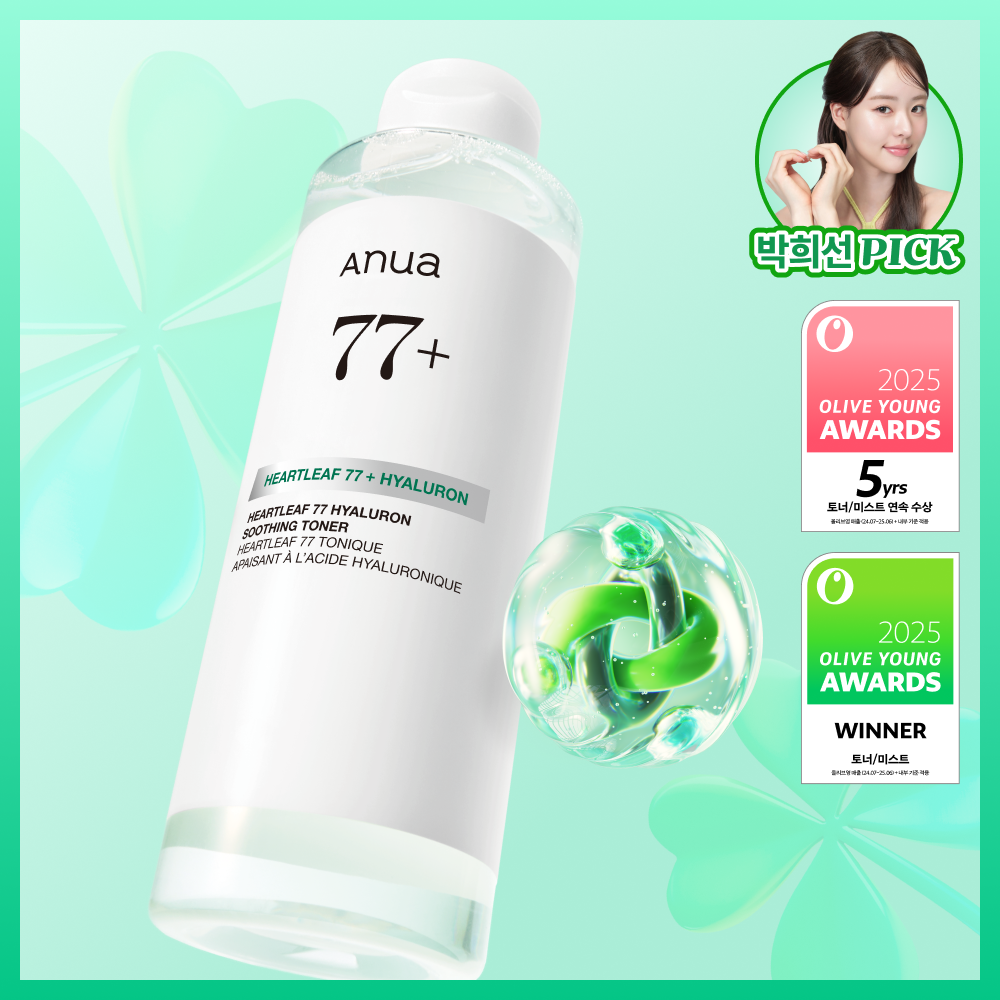 Anua Heartleaf 77 Hyaluronic Acid Moisture Soothing Toner 350ml