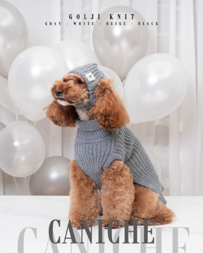 CANICHE Ribbed Knit Sweater (4 Colors, Beanie Sold Separately)