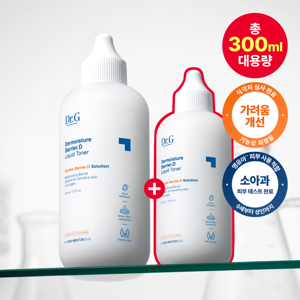 Dr.G Dermoisture Barrier D Liquid Toner 200ml Set (+100ml)
