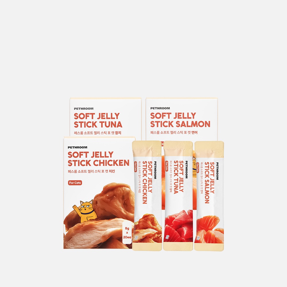 Soft Jelly Stick for Cats