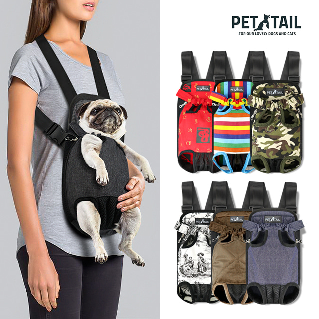 PETTAIL Dog Front Carrier Wrap