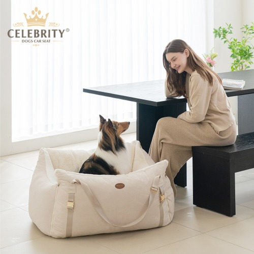 PETTAIL Celebrity Silver-Nano Dog Car Seat - Reserve
