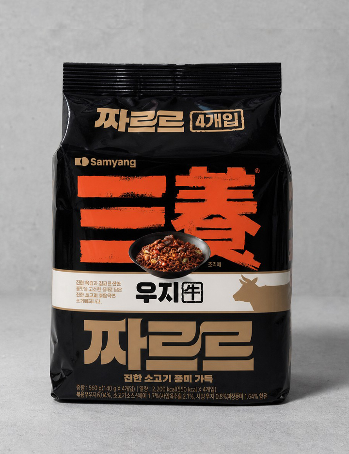 Samyang Ujjijareureu Beef Tallow Ramen 140g x 4