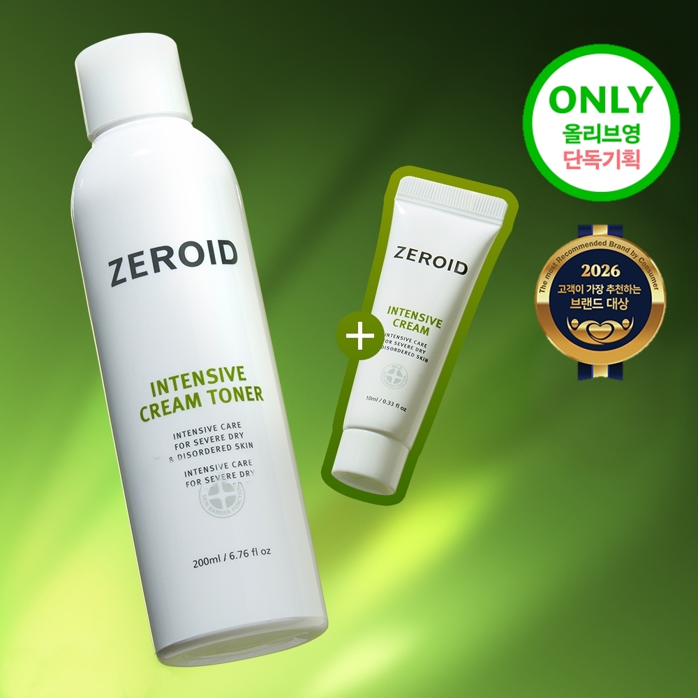 Zeroid Intensive Cream Toner 200ml Set (+10ml Cream)